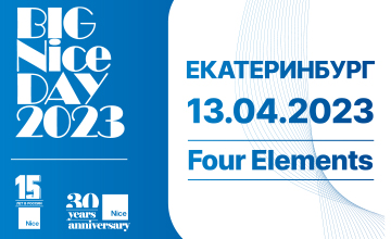 1BIG NICE DAY 2023 (Екатеринбург 13.04.2023)
